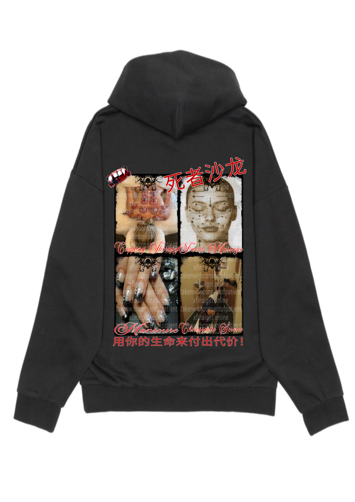 NAIL SALON HOODIE